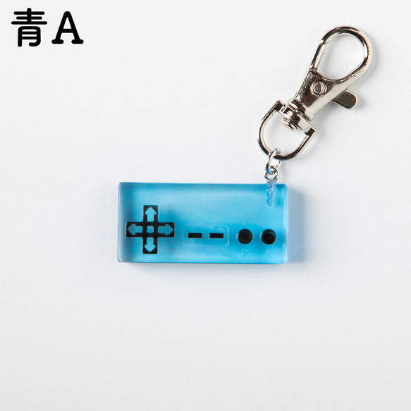 名入れ キーホルダー／アンブレラマーカー 【ゲームコントローラー】青 1枚目の画像