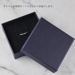 【creema限定２本組販売】２本セットで2,200円もお買い得！Le lien  Chou　K18　silver 6枚目の画像