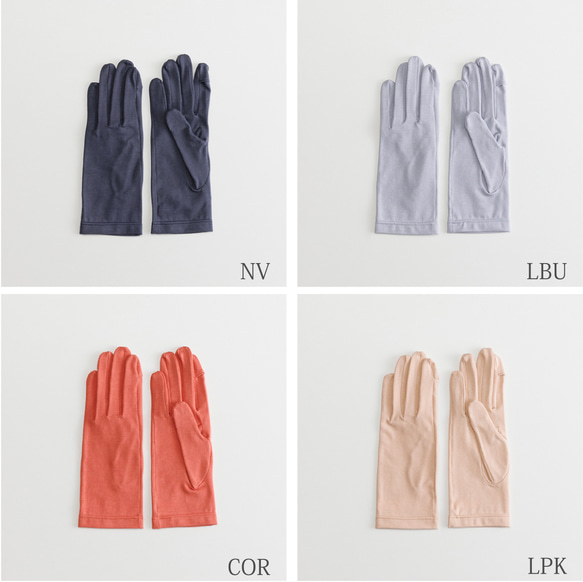 【WOMEN】organic cotton gloves + 14枚目の画像