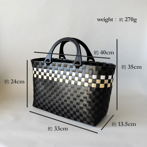 ブラック　かごバッグ 感謝価格 25cm 在庫要確認 網代バッグ 横長 W34cm 黒 茶 カゴ 国産 日本製 別府
