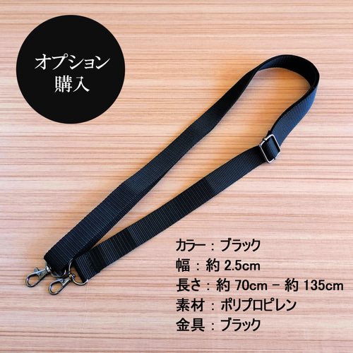 現品限りSale】水洗いOK！シンプルプラかごバッグ2way（Lサイズ