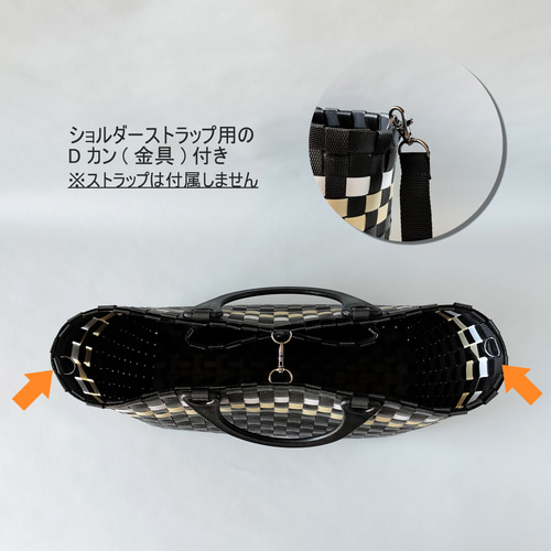 かごバッグ　ブラック　ポケット付き POMTATA ポンタタ ポケット付きかごバッグ | HAYNI ( ヘイニ