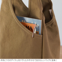 水滴狀 (M)  / 咖啡米色 【接單製作】 帆布包 第8張的照片