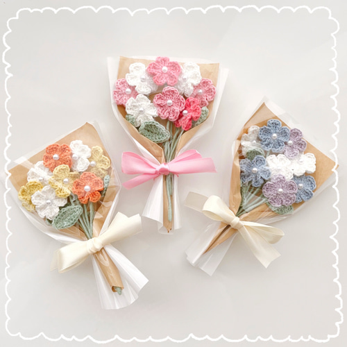 かわいい毛糸の花束お花あみぐるみかぎ編みブーケ やりきれな
