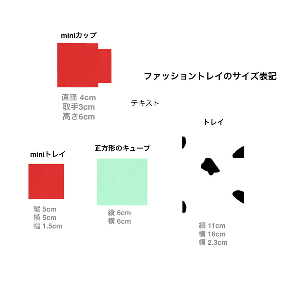  第16張的照片