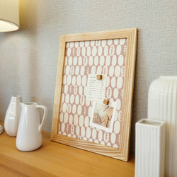 木製フレーム × 選べるファブリック  のマグネットボード《ホワイトアッシュ材》約A4サイズ 3枚目の画像