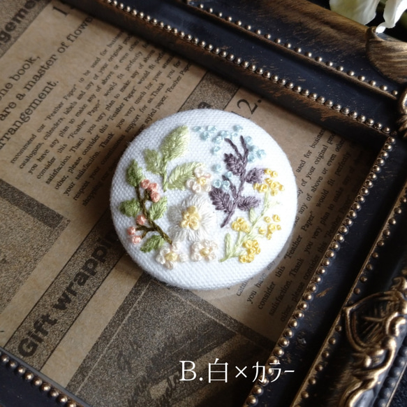 ✻Garden✻ 刺繍ブローチ 5枚目の画像