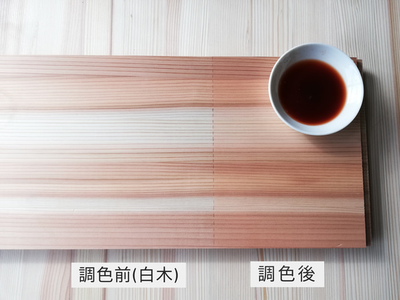 国産杉の香りオープンラック　収納棚・本棚　北欧デザイン【幅68㎝収納棚】 9枚目の画像