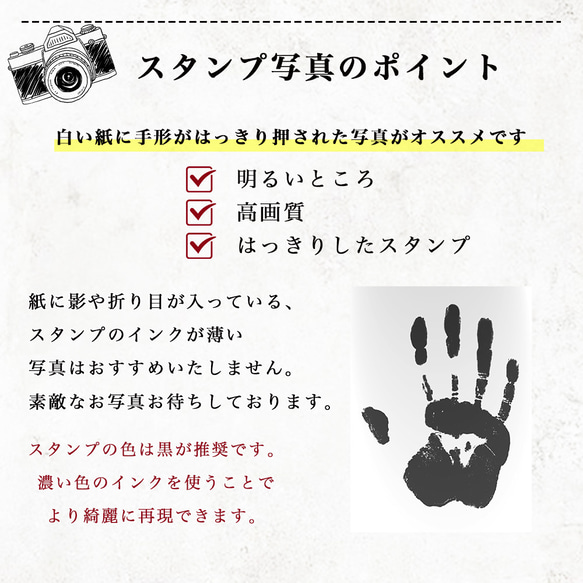 【A53 愛が溢れる素敵な家族に】家族　パパ　ママ　赤ちゃん　家族手形足形　クリスタル調フレーム 手形足型 フォトフレー 4枚目の画像