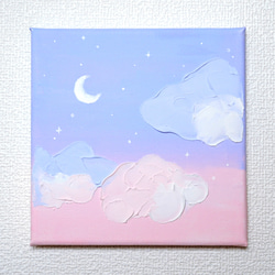 テクスチャーアート『お月さま』 421a761beab02055533077454d36d4