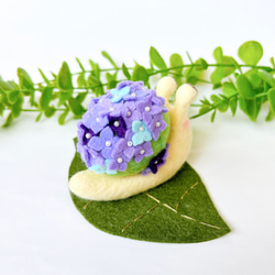 リメイク版　紫陽花カタツムリ(大) 葉マット付き　羊毛フェルト置物 6枚目の画像