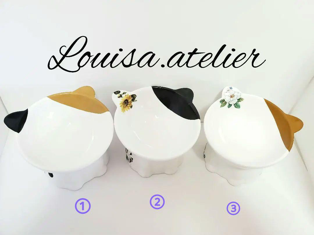 猫の陶器フィギュア 2個セット 71RYpGFcboL._UF350,350_QL80_.jpg