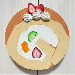 テクスチャーアート アクリル画 原画販売 フルーツロールケーキ 絵画