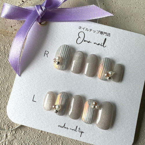 ネイルチップ オーダー シンプル ブライダル パーティー お出かけ マグネット 楽天市場】マグネットビジューデザイン ジェルネイルチップ 付け爪