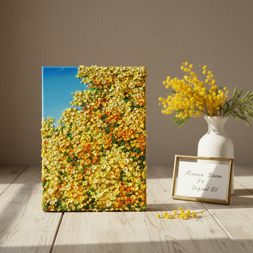 油絵 油彩 油彩画 絵 絵画 【青い空とミモザ】 原画】油絵「青い空とミモザ」北欧インテリアに馴染む花の絵画 ｜新築