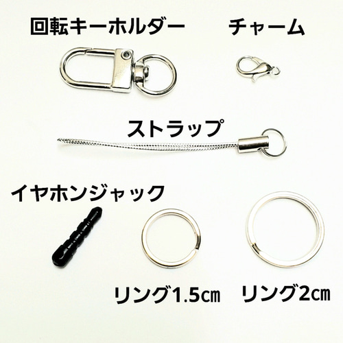 翡翠&猫＊ストラップ＊天然石＊キーホルダー＊天然石ストラップ
