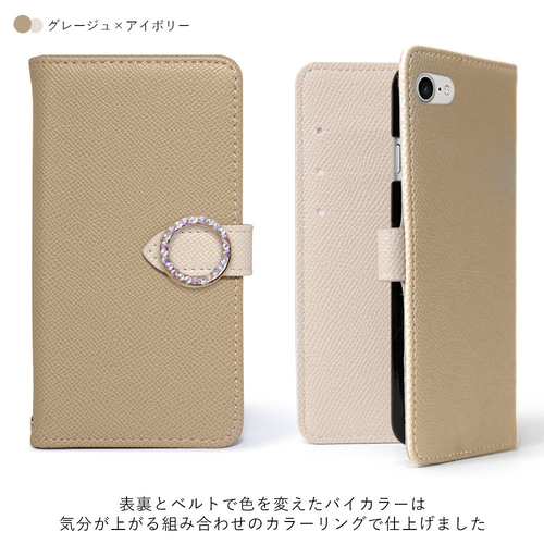 メルカリ便✨Christian Lacroix✨スマホケース　ゴールド 手帳型スマホケース 全機種対応 iPhone galaxy Xperia