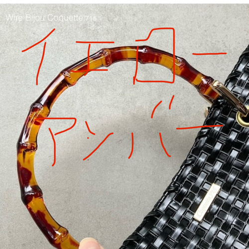 ♡リボン選べる♡Coquette tote A4サイズ hemp×エアチュールリボン