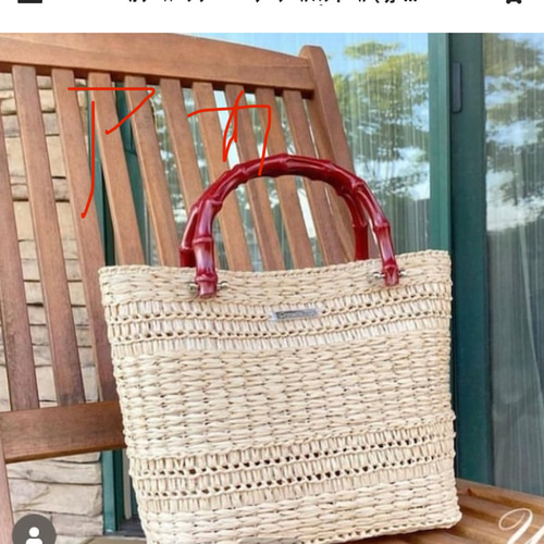 ♡リボン選べる♡Coquette tote A4サイズ hemp×エアチュールリボン