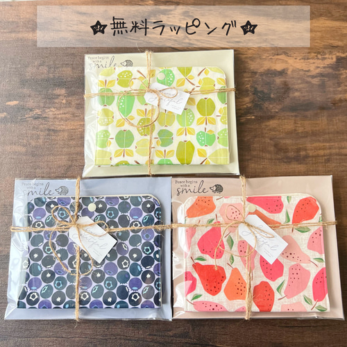 L字ファスナー型ポーチ ユキエモン 花の木 通帳ケース お薬手帳