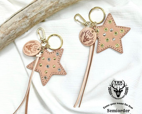 ⟭⟬まいまい⁷ ⟬⟭(๑و•̀ω•́)و様　六角形　名入れ　チャーム　キーホルダー 名入れ プレゼント ペア キーホルダー イニシャル刻印