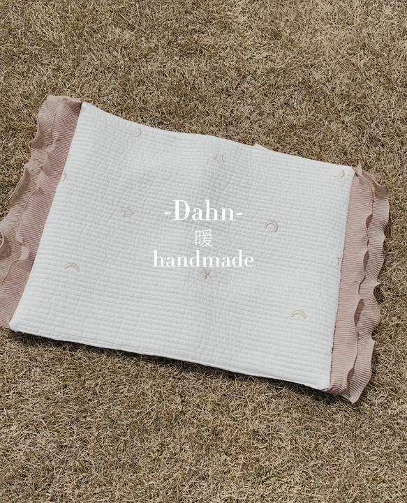 犬用カフェマット【星・月柄 ヌビ生地】 クッション・ベッド 暖-Dahn