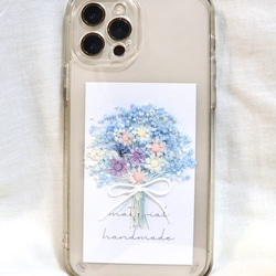 【再販】【全機種対応】スマートフォンインナーシート 花 花束 ドライフラワー iPhone ケース カバー 1枚目の画像