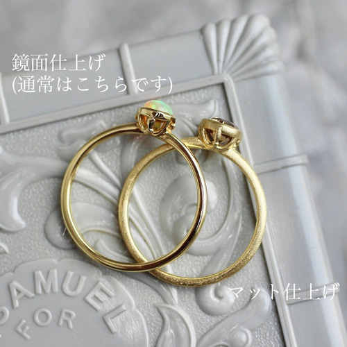 モンタナサファイア 0.1ct 3mm リング セミオーダー アメリカ  