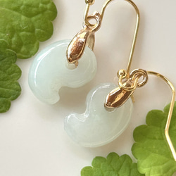 守護の石】神居古潭石『飛龍』☆ブラック☆ペンダントトップ 精