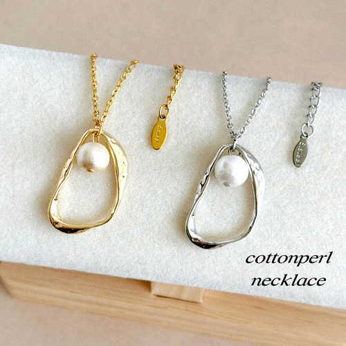 アレルギー対応✧*｡] 2way 変形フープ × コットンパール ネックレス