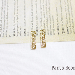 2個入】プチポラリスチャーム【ゴールド】-mt-4372 チャーム Parts