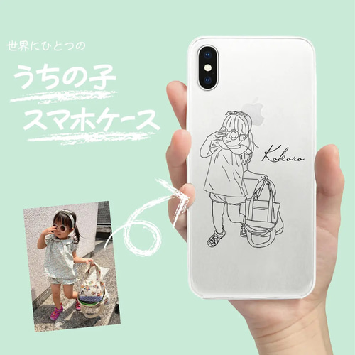 □MAMA MADE□うちの子グッズ スマホケース クリア iphone android 