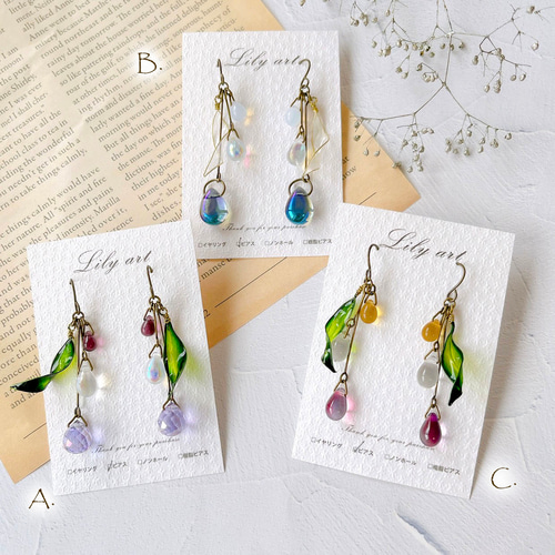 金古美☆3種から選べる☆雫の3連揺らめきleafピアス/イヤリング ピアス