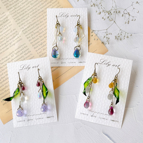 金古美☆3種から選べる☆雫の3連揺らめきleafピアス/イヤリング ピアス