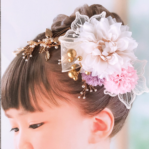 七五三髪飾り【クリップ式・ワンタッチ】 ソフトダリアとゴールド