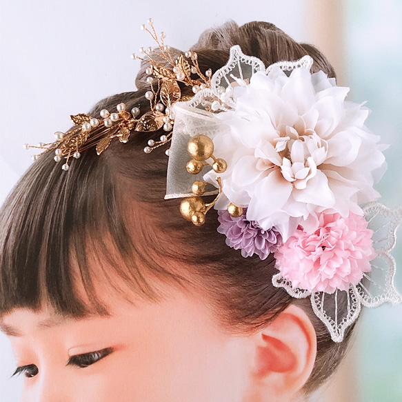 七五三髪飾り【クリップ式・ワンタッチ】 ソフトダリアとゴールド