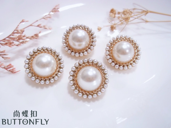 【18mm / 5顆裝】小香風古典造型珍珠裝飾金屬鈕釦 第4張的照片