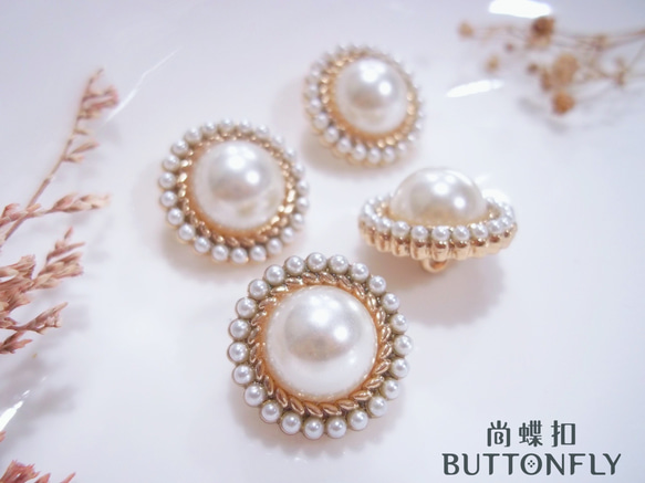 【18mm / 5顆裝】小香風古典造型珍珠裝飾金屬鈕釦 第3張的照片