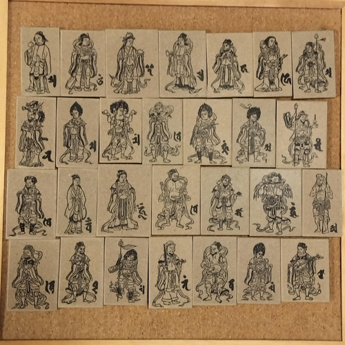 消しゴムはんこ☆千手観音with二十八部衆☆29点セット はんこ