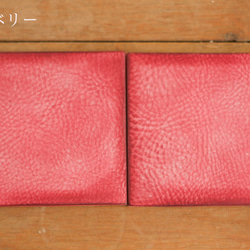 《CERETTA》Leather Tile《12colors》 15枚目の画像