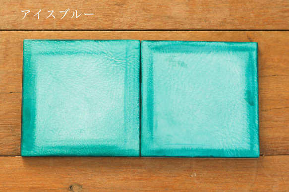 《CERETTA》Leather Tile《12colors》 18枚目の画像