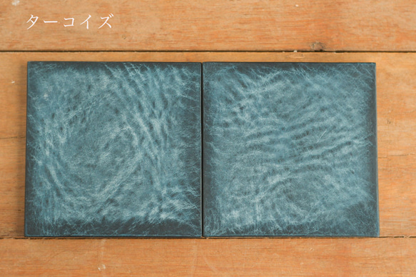 《CERETTA》Leather Tile《12colors》 12枚目の画像