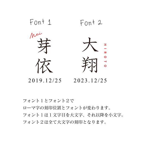 【名入れオーダー】 乳歯ケース 漢字 桐製 日本製 4枚目の画像