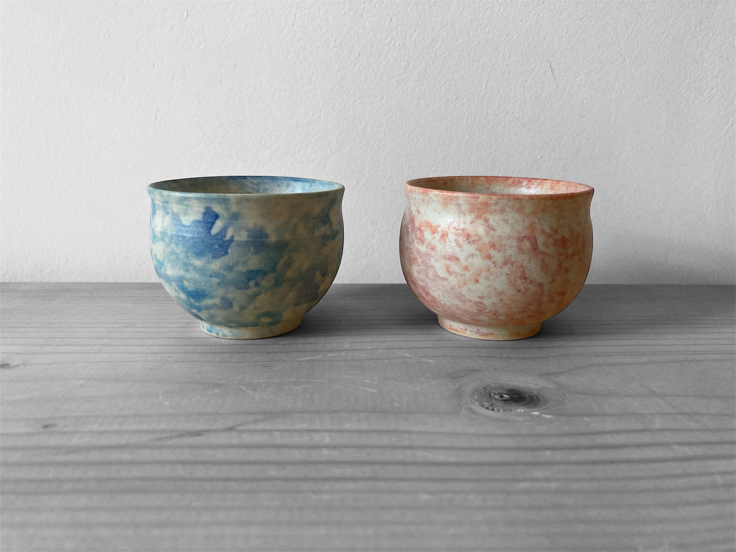 出産祝い/食育/お猪口/離乳食器】 食器・家具 うつわの絵本陶芸