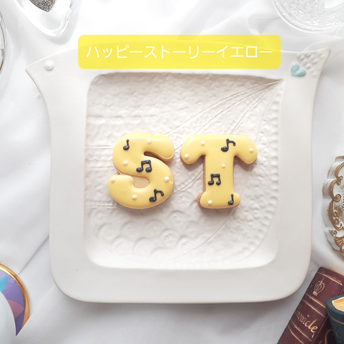 童話の世界みたいな♡アルファベットアイシングクッキー