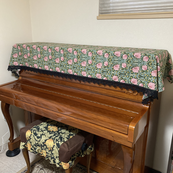 ウィリアムモリス「ピンパーネル」新色使用アップライトピアノカバー 12枚目の画像