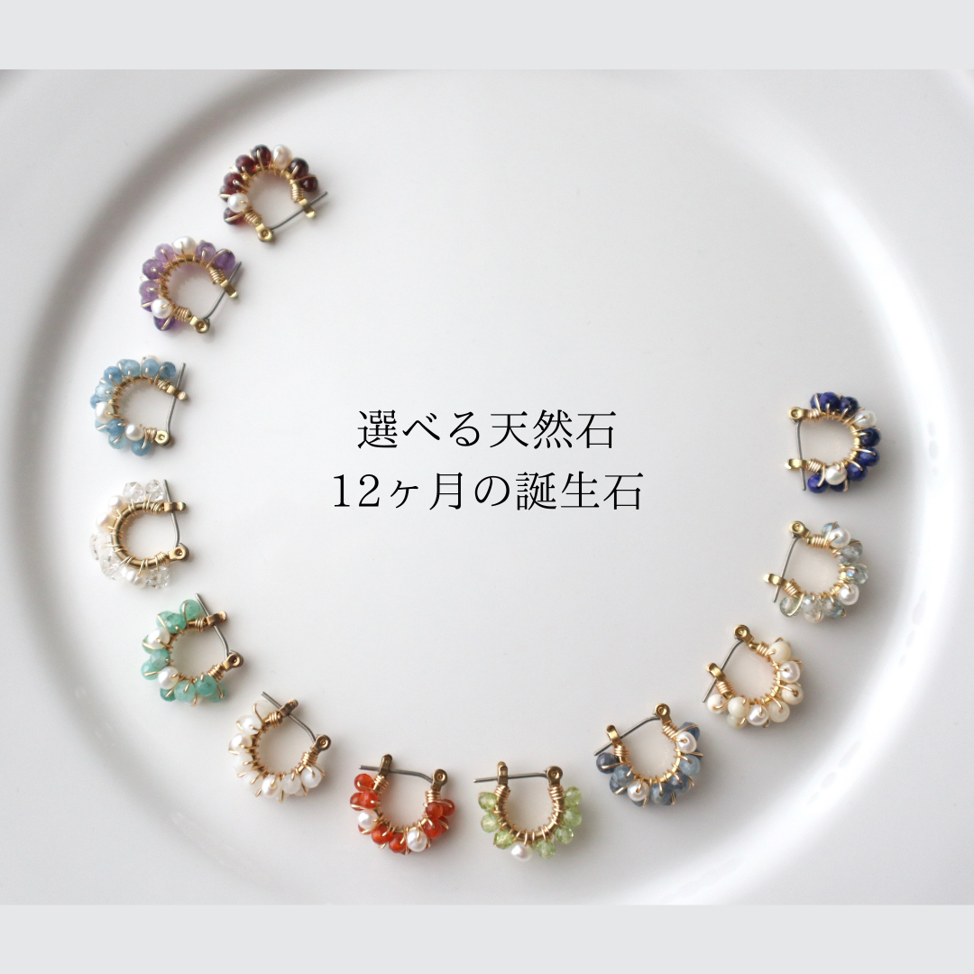 揺れる。素敵。フープピアス（リーフとチェーン）☆3223☆ Ω ピアス