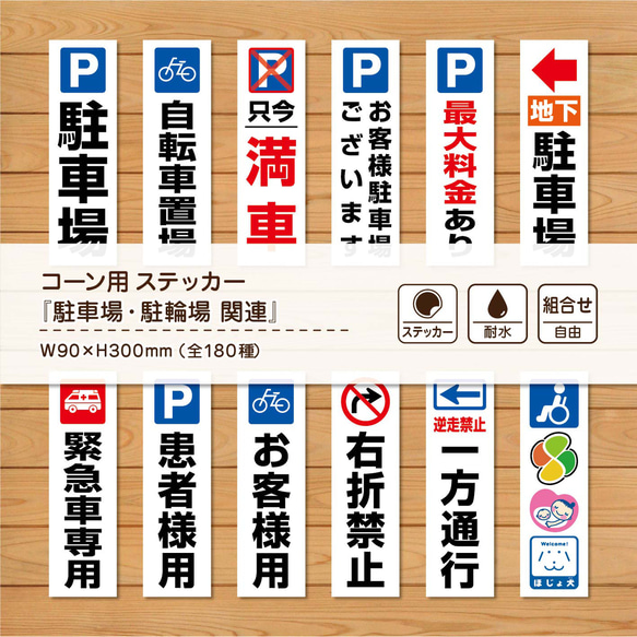 めいちゃん 缶バ まとめ売り バラ売り