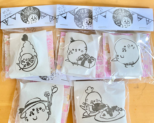 消しゴムはんこオーダー♡ぴょんぴょんぴょんさま ぴこ兄コラボ！消しゴムはんこ！ぷぃしゃん！ハルちゃん！ はんこ 文房具・ステーショナリー
