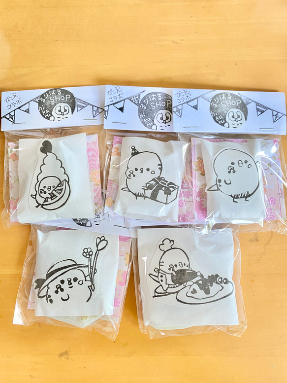 消しゴムはんこ　ハル様 ぴこ兄コラボ！消しゴムはんこ！ぷぃしゃん！ハルちゃん！ はんこ